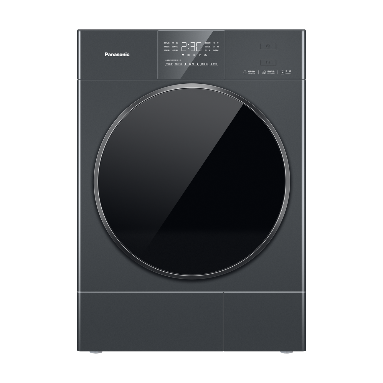 松下NH-1FBR1 干衣机产品图